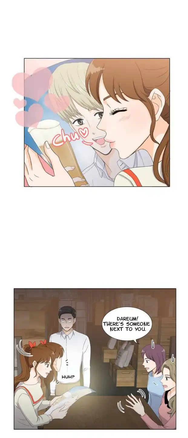 My Oppa Is An Idol Chapter 1 39